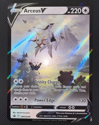 Arceus V SWSH204 SWSH: Sword & Shield Promo Cards Holo - Image 1 of 2