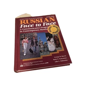 Russian Face toFace Level 1 A Communicative ProgramTEACHERS ANNOTATED EDITION LN - Picture 1 of 10