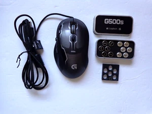Logitech G500s Laser Gaming Mouse with Adjustable Weight and Cartridge - Picture 1 of 6