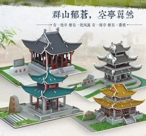 3D paper puzzle toy Chinese style Ancient build famous pavilion zuiweng aiwan - Picture 1 of 6