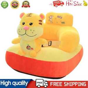 Baby Sofa Cover Soft Washable Sit Seat Chairs No Filler Cradle (Tiger)