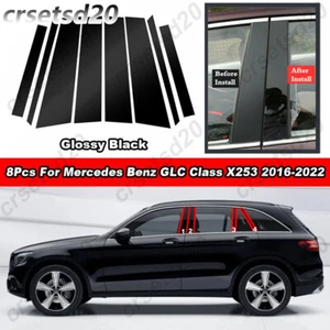 8Pcs Black B C Pillar Post Cover Trim Sticker For Benz GLC Class X253 2016-2022 - Bild 1 von 12