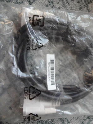 DVI-D Dual Link (24+1) mit 2 Ferrit-Kernen abgeschirmt Monitorkabel - Bild 1 von 4