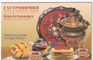 Rusia - 2005 - Europa -  Gastronomia - Carnet  - MNH - Picture 1 of 2