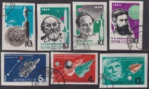 RUSSIA (USSR) Sc # 2883-9.1 - CPL VLH IMPERF. LEADERS IN ROCKET THEORY - Picture 1 of 1