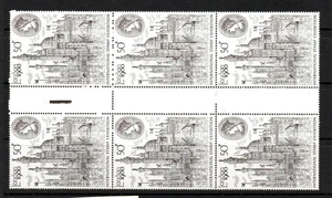 GB MNH 1980 SG1118 LONDON 1980 GUTTER PAIRS BLOCK OF 6 - Picture 1 of 1