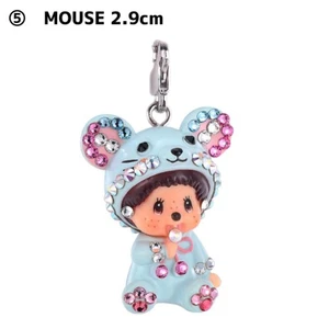Monchhichi Swarovski Cristal Ratón Dije Collar Negro Talla S Nuevo - Imagen 1 de 1
