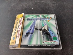 Technosoft Thunder Force V Sega Saturn Game Used