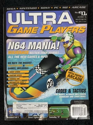 Ultra Game Players Magazine #91 December 1996 w/Soviet Strike Poster - VGC - Image 1 of 2
