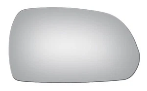 01-06 HYUNDAI ELANTRA FITS RIGHT SIDE VIEW MIRROR NEW CONVEX #3442 - Bild 1 von 1