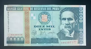 PERU - 1988 - 10.000 INTIS - A9539717T - BANKNOTE - CIRCULATED - Picture 1 of 2