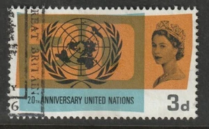 1965 UNITED NATION 3D SEE IN RUSSLAND VARIETY SG681pb SCHÖN GEBRAUCHT - Bild 1 von 1