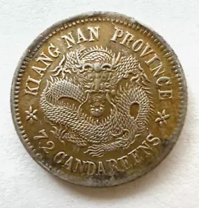 1901 China Qing Dynasty Kiangnan 10 Cent Dragon Silver Coin - Picture 1 of 2