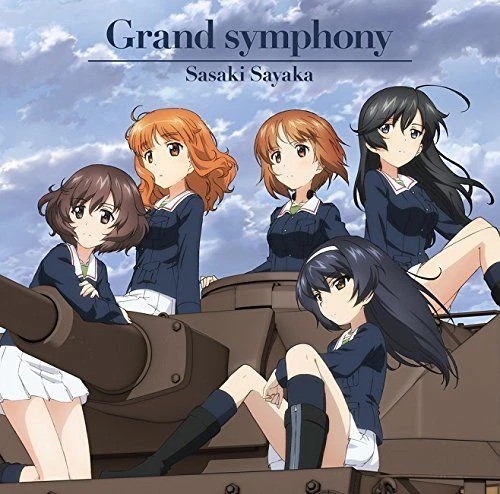 [CD] Girls und Panzer das Finale  Intro Theme for Episode 1-3: Grand Symphony - Image 1 of 1