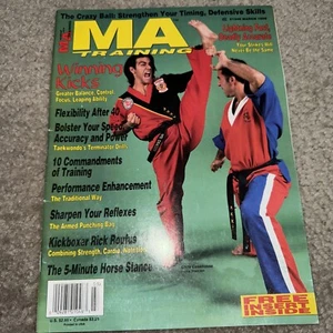MA Training Marc 1999 Martial Arts Magazine Cardio Kickboxing MMA Bjj Casamassa - Bild 1 von 7