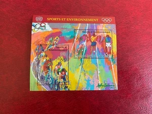 UN GENEVA 1996 MNH MINISHEET SPORT ENVIRONMENT CYCLING RUNNING SPRINTERS - Picture 1 of 1