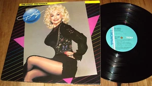 DOLLY PARTON *OZ GateFold 12" LP ' THE GREAT PRETENDER ' 1984 EXC - Picture 1 of 3