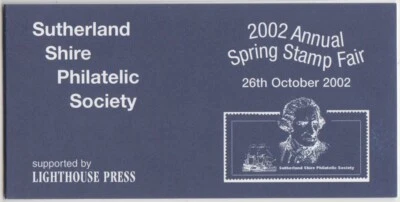 Stamp 2002 Australia 49c in Sutherland Shire Stamp Fair limited edition booklet - Image 1 of 2