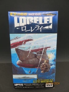 Takara Lorelei Ships of the World Special Sealed 2004 - Picture 1 of 9