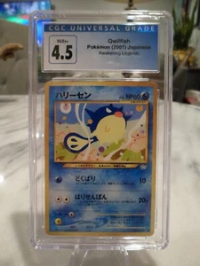 Qwilfish CGC 4,5 en muy buen estado/ex+ Pokémon 2001 Leyendas Japonesas del Despertar - Imagen 1 de 2
