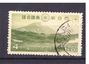 FRANCOBOLLI Giappone Japan 1940 Parco Daisetsuzan 4 s. YV300 - Picture 1 of 1