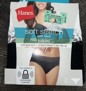 Hanes ~ 2-Pair Womens Bikini Underwear Panties Cotton Blend Stretch Lace ~ M/6 - Picture 1 of 3