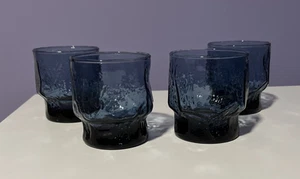S/4 Libbey Normandy Blue Stone Textured Barware Lowball Vintage MCM Circa 1980's - Bild 1 von 13