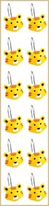 TIGER SAFARI Anti Rust Shower Curtain Hooks - New - 12 Shower Curtain Rings - Picture 1 of 7