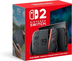 Nintendo Switch 2 (Japanese domestic use only) - Picture 1 of 3