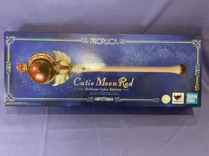 PROPLICA Cutie Moon Sailor Moon Rod Brilliant Color Edition Operation Confirmed - Picture 1 of 3