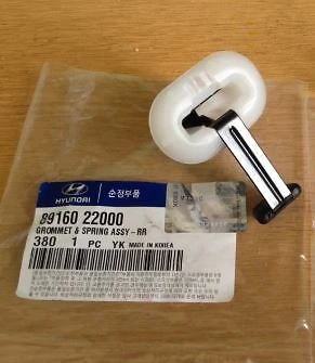 GENUINE BRAND NEW HYUNDAI ACCENT 2006-2009 GROMMET & SPRING ASSY - REAR - Image 1 of 3
