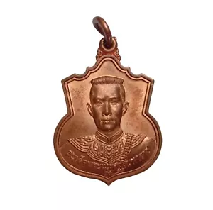 Thailand Antique Amulet, King Naresuan the Great, He is the Great King, Copper, - Picture 1 of 12