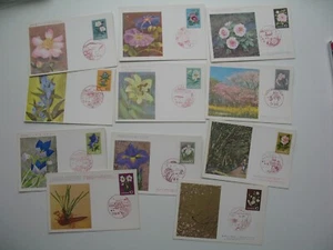 Japon Carte-Maximum Japan Maximum card 1961 Y/T entre N° 664 et 675 (11/12) - Picture 1 of 1