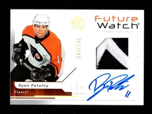 2006-07 SP Authentic #193 Ryan Potulny RC Patch Auto Autograph 67/100 Flyers - Bild 1 von 2