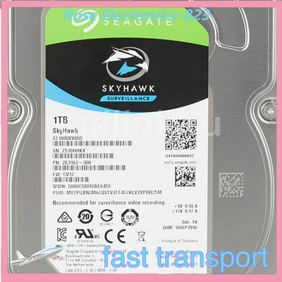 New Seagate Skyhawk ST1000VX005 1TB 5900RPM 3.5" SATA Surveillance Hard Drive - Image 1 of 2