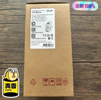 Danfoss frequency converter IC2-30FA1N02-02A2E20F4+ACXX 132L6106 Brand new - Image 1 of 4