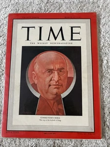 TIME Magazine March 22, 1948 Vol 51 No. 12 Communism's Lavrenty Beria Excellent - Picture 1 of 9