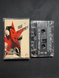 PAUL MCCARTNEY: CHOBA B CCCP THE RUSSIAN ALBUM CASSETTE TAPE - Picture 1 of 2