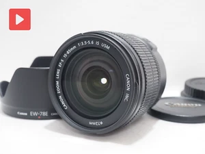 Canon EF-S 15-85mm f/3.5-5.6 IS USM Zoom Lens w/ Caps Hood Tested Japan c134 - Picture 1 of 23