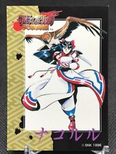 Nakoruru SAMURAI SPIRITS SNK Trading Cards Gamest Rare Made in JAPAN 1997