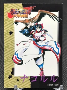 Nakoruru SAMURAI SPIRITS SNK Trading Cards Gamest Rare Made in JAPAN 1997 - Picture 1 of 12