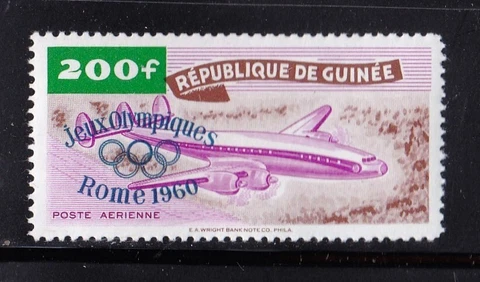 Guinea stamp #C25, MNH, CV $17.00 - FREE SHIPPING!! Cover