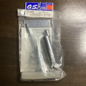 Conjunto de silenciador universal con motores OS - para 881 - 72110000 - 10FP.15FP.CZ - Imagen 1 de 6