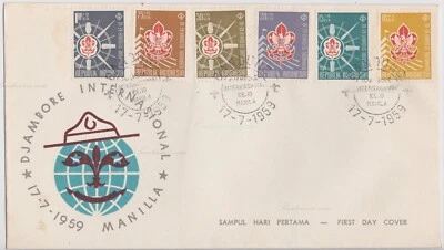 Cover Indonesia, 1959. Manila. 10th World Scout Jamboree, Makiling National Park - Image 1 of 3