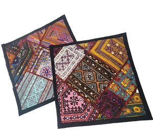 Set of 2 India Ethnic Embroidered Hand Sewn Mirrored Pillow COVERS Boho 15x15 - Picture 1 of 11