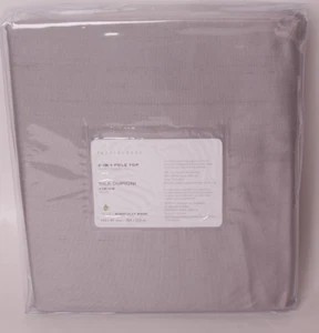 (1) Pottery Barn Silk Dupioni curtain panel, 104x84, platinum gray, doublewide - Picture 1 of 2