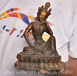 8.4" Old Tibetan Tibetan Bronze Gilt Free Seat Kwan-yin Guan yin Statue Sculpture - Picture 1 of 10
