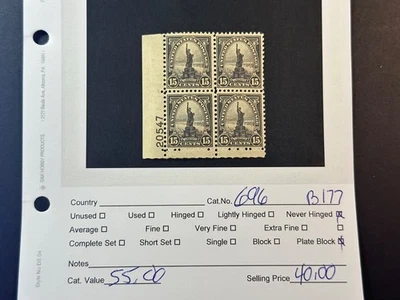 Scott #  696  MNH  Plate Block   2024 Scott Catalogue Value $ 55.00 - Image 1 of 4