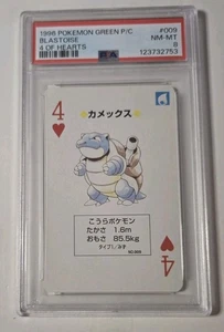 PSA 8 Blastoise 4 of Hearts Japanese Pokemon Green Poker Card 1996 - Picture 1 of 2