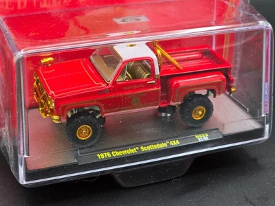 M2 Machines 1976 Chevrolet Scottsdale 4x4 Chase Chief High Flame Square Body - Image 1 of 3